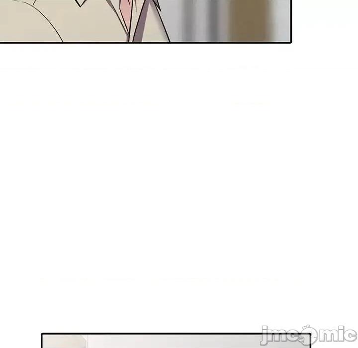 楼下房客不安分 偷食的滋味-第 8 话 第140页