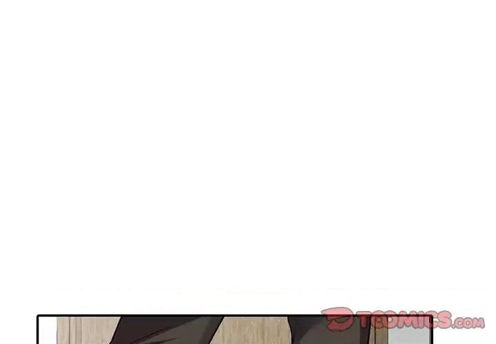 楼下房客不安分 偷食的滋味-第 9 话 第3页