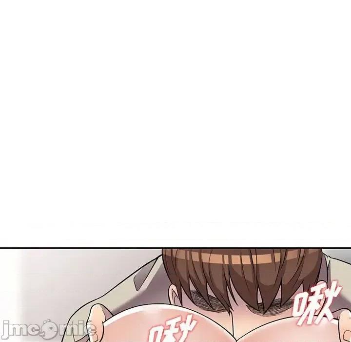 楼下房客不安分 偷食的滋味-第 10 话 第20页