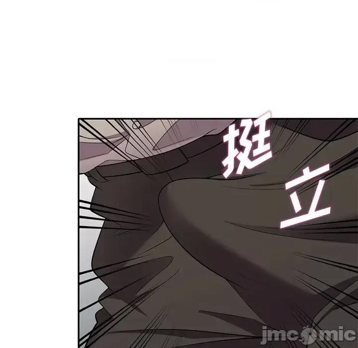 楼下房客不安分 偷食的滋味-第 10 话 第25页