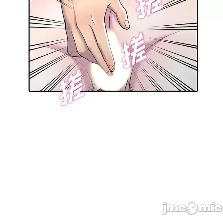 楼下房客不安分 偷食的滋味-第 12 话 第5页
