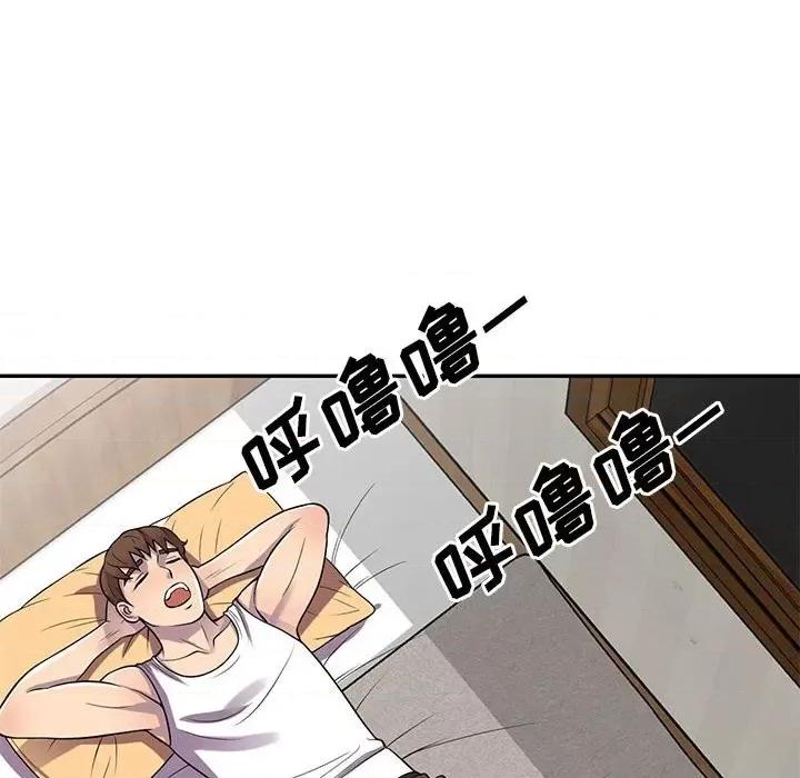 楼下房客不安分 偷食的滋味-第 14 话 第62页