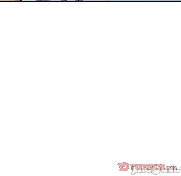 楼下房客不安分 偷食的滋味-第 15 话 第75页