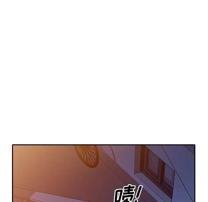 楼下房客不安分 偷食的滋味-第 17 话 第88页
