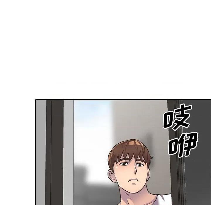 楼下房客不安分 偷食的滋味-第 18 话 第73页