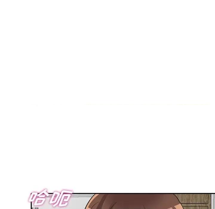楼下房客不安分 偷食的滋味-第 19 话 第24页