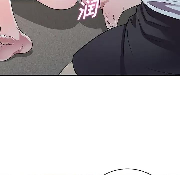 楼下房客不安分 偷食的滋味-第 19 话 第108页