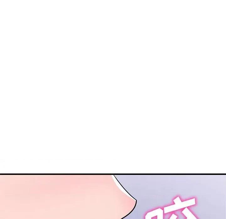 楼下房客不安分 偷食的滋味-第 21 话 第103页
