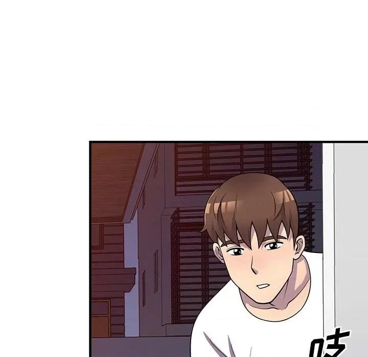楼下房客不安分 偷食的滋味-第 25 话 第19页