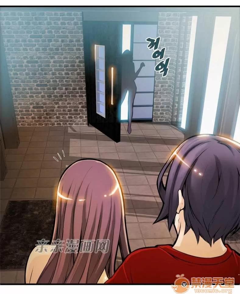 那个死家伙 Chapter10 第36页