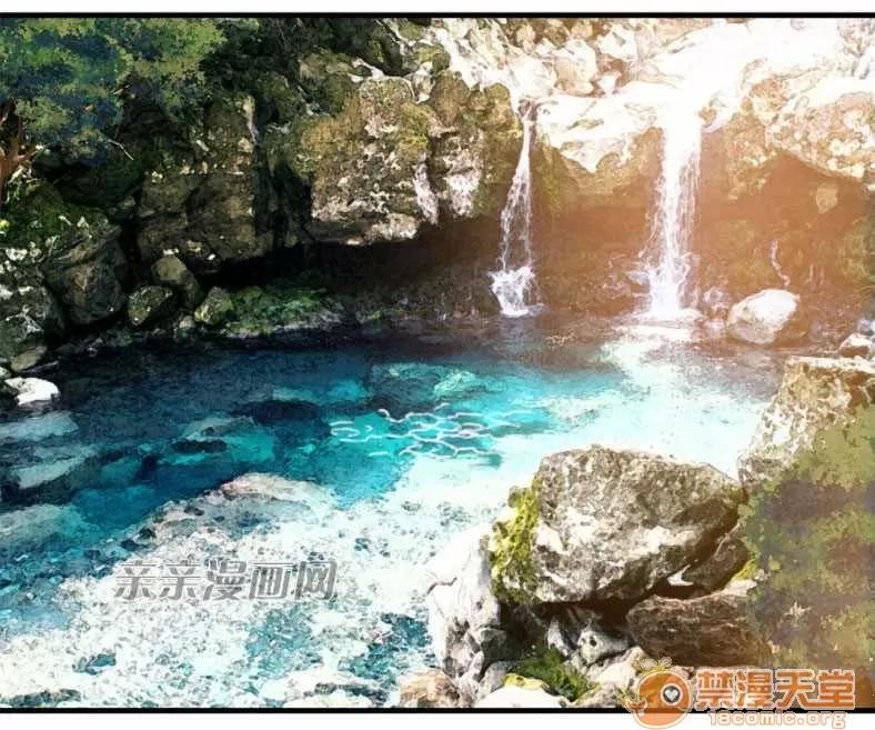 那个死家伙 Chapter12 第29页