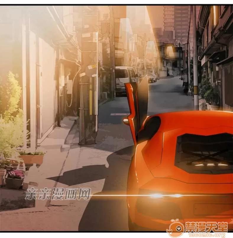 那个死家伙 Chapter17 第1页