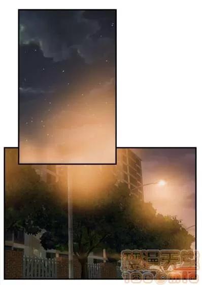 那个死家伙 那个死家伙 25-41 (完结) 第122页