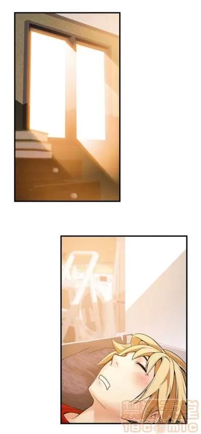 那个死家伙 那个死家伙 25-41 (完结) 第135页