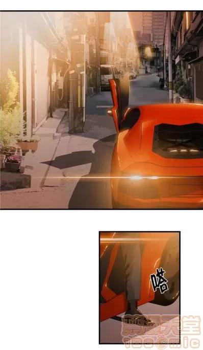 那个死家伙 那个死家伙 25-41 (完结) 第140页