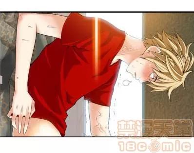 那个死家伙 那个死家伙 25-41 (完结) 第156页