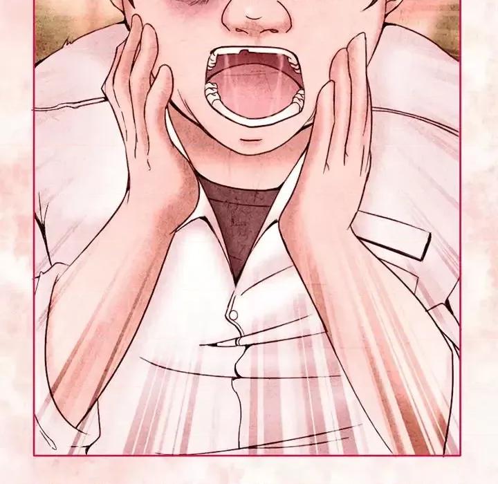 得不到邀请的回忆 得不到邀请的回忆-第 3 话 第14页