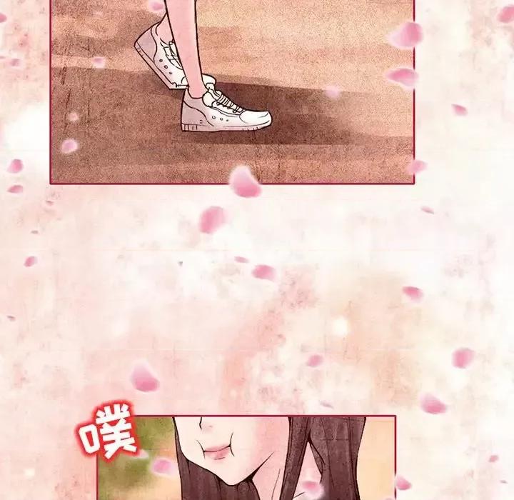 得不到邀请的回忆 得不到邀请的回忆-第 3 话 第17页