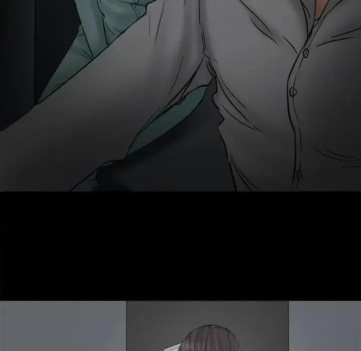 得不到邀请的回忆 得不到邀请的回忆-第 3 话 第72页