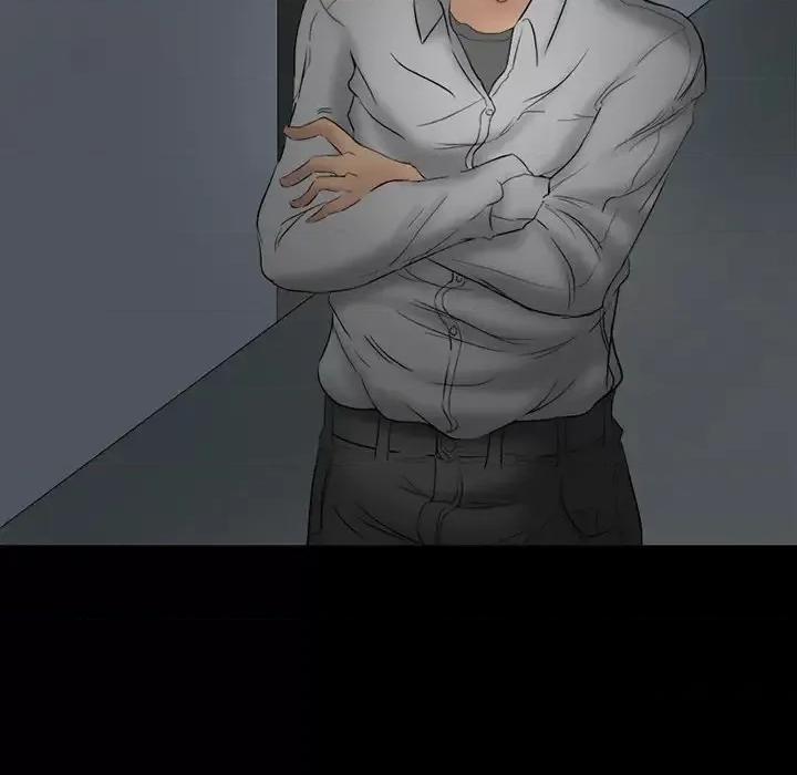得不到邀请的回忆 得不到邀请的回忆-第 3 话 第74页