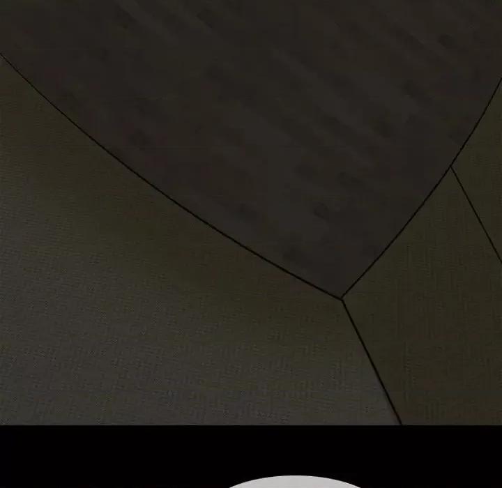得不到邀请的回忆 得不到邀请的回忆-第 3 话 第77页