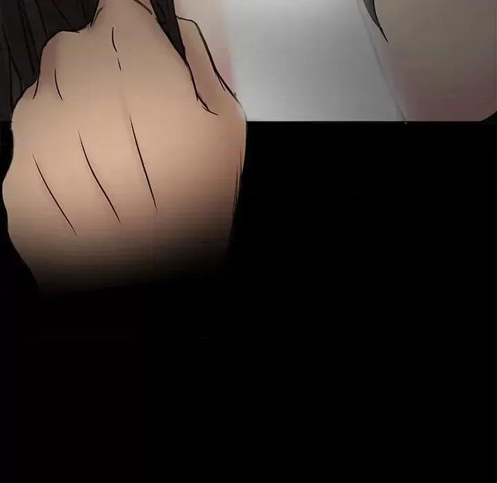 得不到邀请的回忆 得不到邀请的回忆-第 3 话 第89页