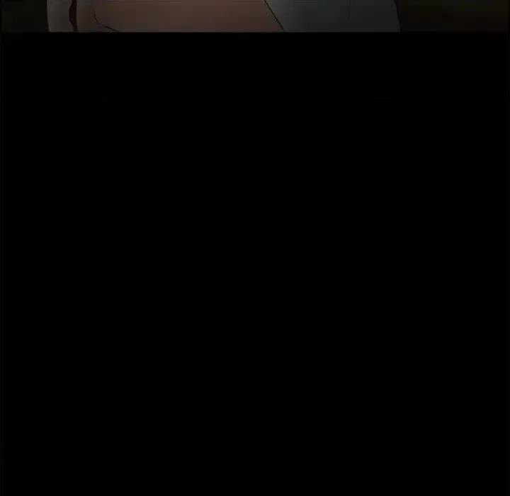 得不到邀请的回忆 得不到邀请的回忆-第 4 话 第11页