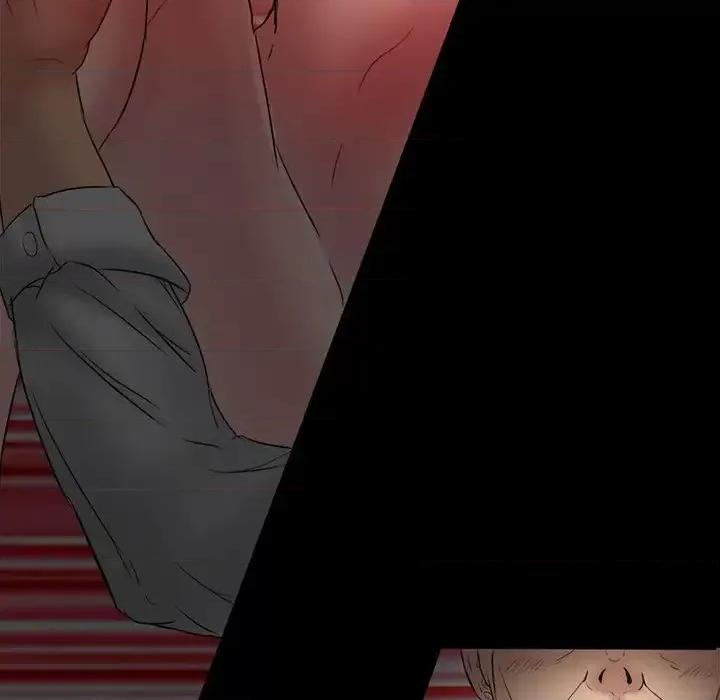 得不到邀请的回忆 得不到邀请的回忆-第 4 话 第32页
