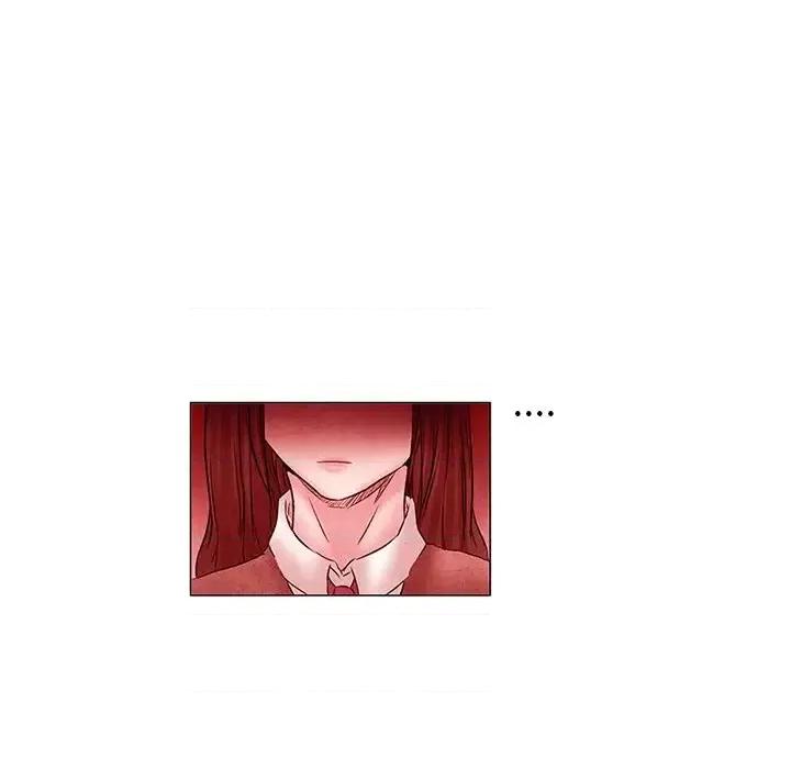 得不到邀请的回忆 得不到邀请的回忆-第 4 话 第53页