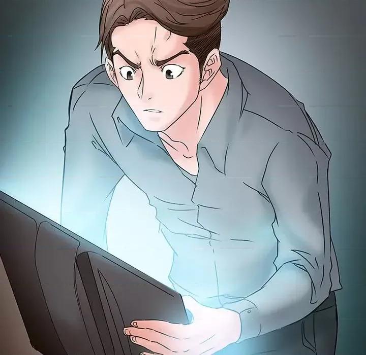 得不到邀请的回忆 得不到邀请的回忆-第 5 话 第22页