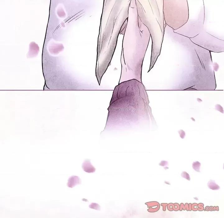 得不到邀请的回忆 得不到邀请的回忆-第 5 话 第44页