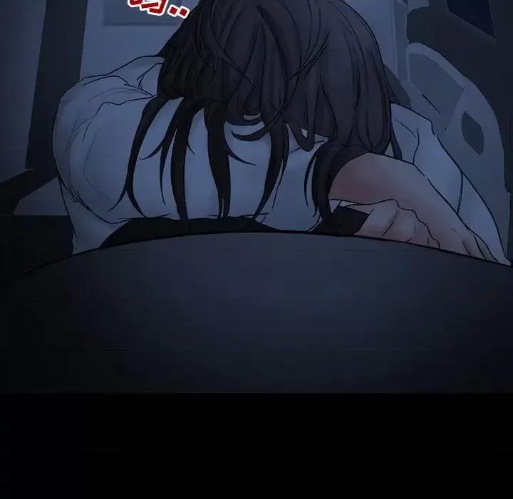 得不到邀请的回忆 得不到邀请的回忆-第 5 话 第54页