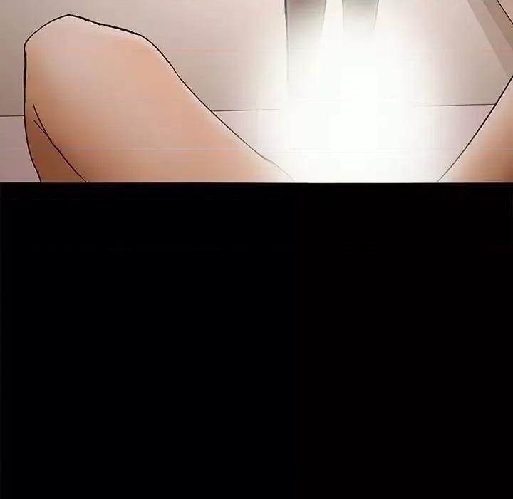 得不到邀请的回忆 得不到邀请的回忆-第 5 话 第74页