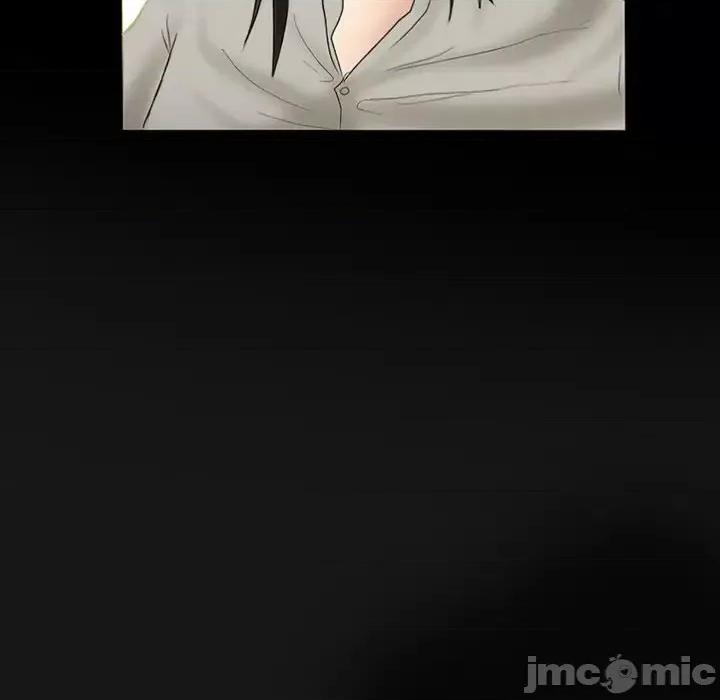 得不到邀请的回忆 得不到邀请的回忆-第 6 话 第25页