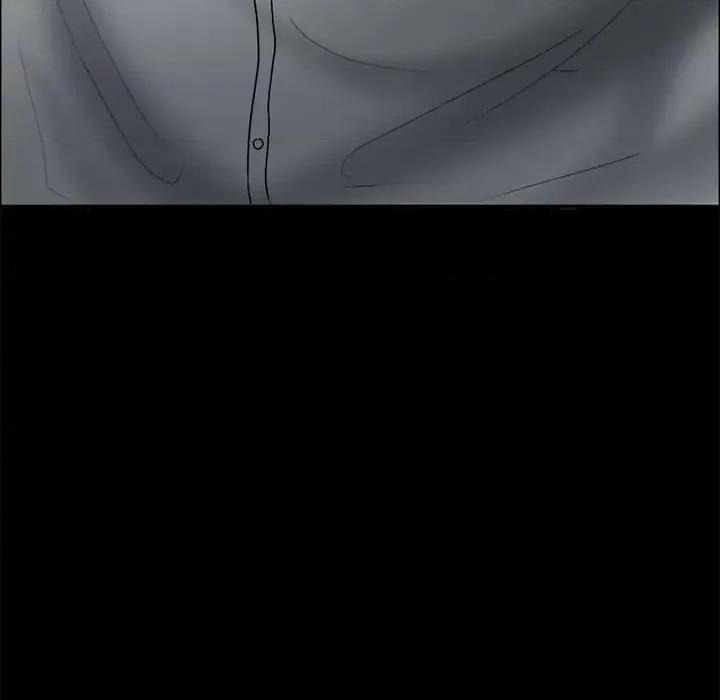 得不到邀请的回忆 得不到邀请的回忆-第 6 话 第33页
