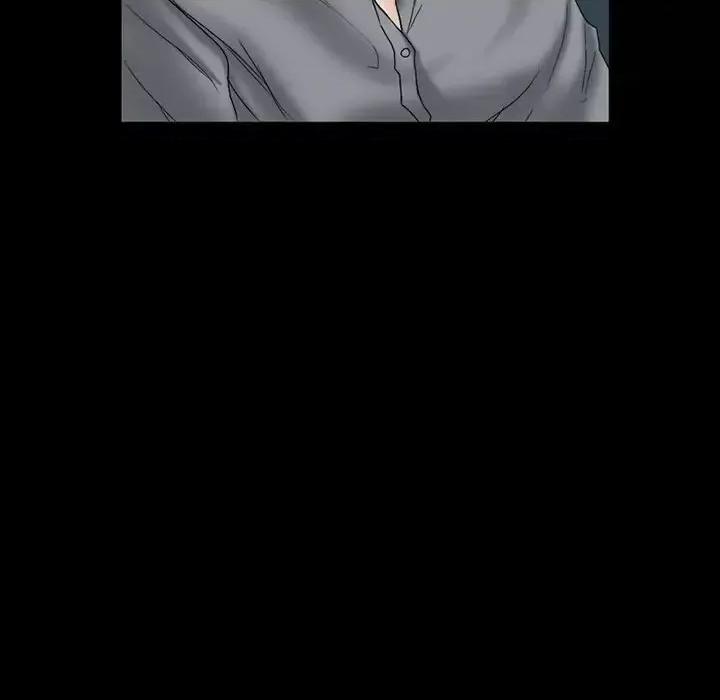 得不到邀请的回忆 得不到邀请的回忆-第 6 话 第42页