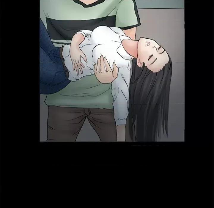 得不到邀请的回忆 得不到邀请的回忆-第 6 话 第76页
