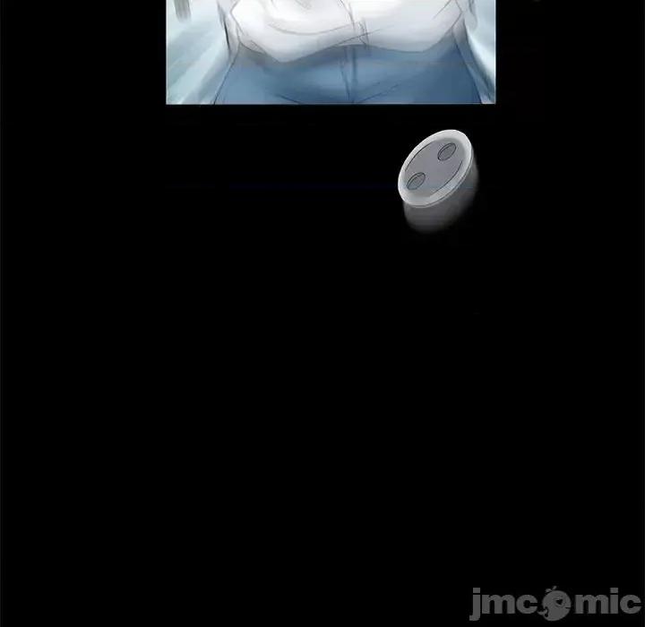 得不到邀请的回忆 得不到邀请的回忆-第 6 话 第85页
