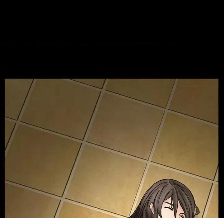 得不到邀请的回忆 得不到邀请的回忆-第 7 话 第17页