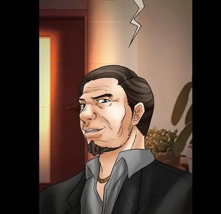 得不到邀请的回忆 得不到邀请的回忆-第 7 话 第36页