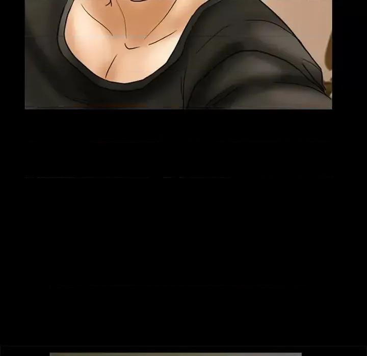 得不到邀请的回忆 得不到邀请的回忆-第 7 话 第44页