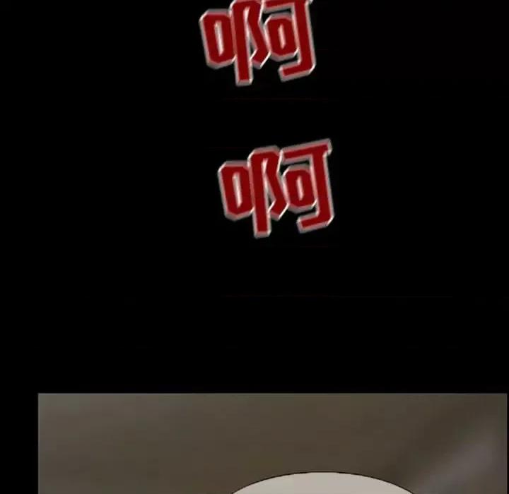 得不到邀请的回忆 得不到邀请的回忆-第 7 话 第51页