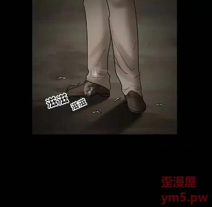 得不到邀请的回忆 得不到邀请的回忆-第 8 话 第26页