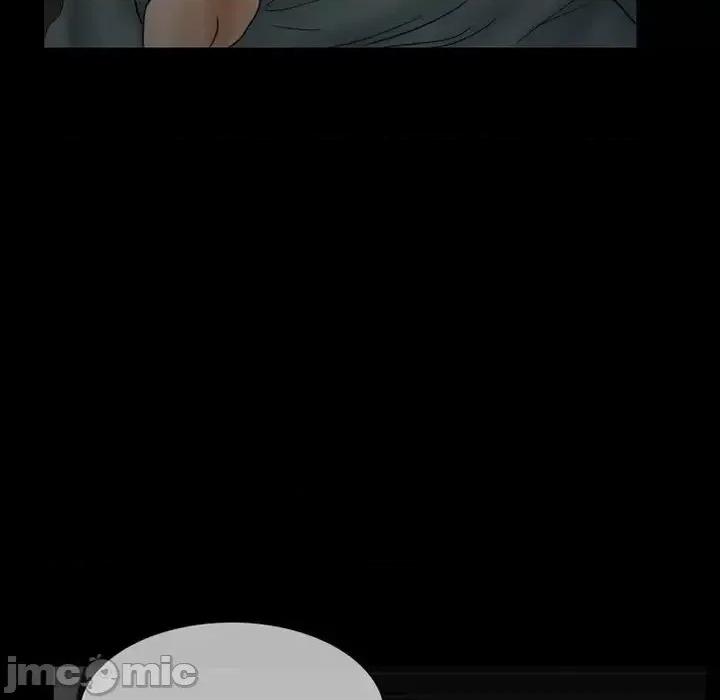 得不到邀请的回忆 得不到邀请的回忆-第 9 话 第5页