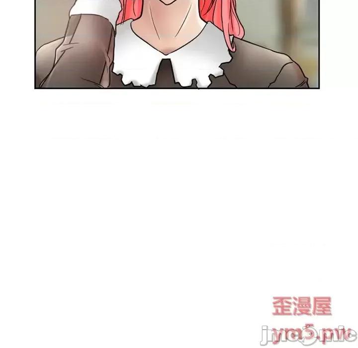 得不到邀请的回忆 得不到邀请的回忆-第 10 话 第5页