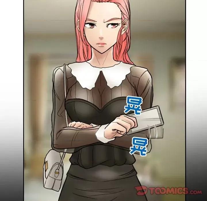得不到邀请的回忆 得不到邀请的回忆-第 10 话 第8页