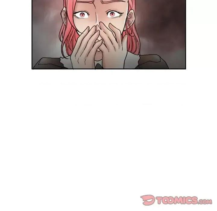 得不到邀请的回忆 得不到邀请的回忆-第 10 话 第52页