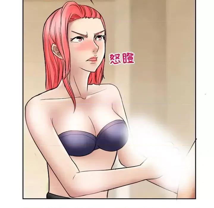 得不到邀请的回忆 得不到邀请的回忆-第 10 话 第67页
