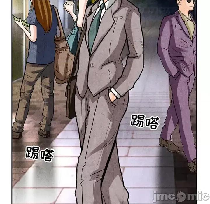 得不到邀请的回忆 得不到邀请的回忆-第 11 话 第25页