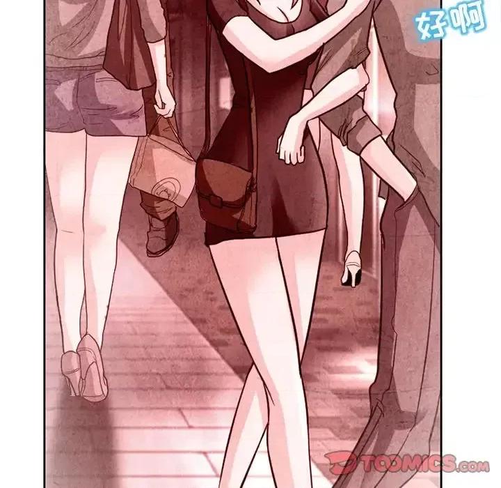 得不到邀请的回忆 得不到邀请的回忆-第 11 话 第28页